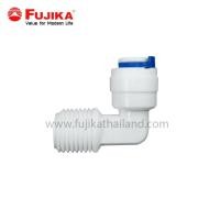 ราคา FUJIKA Fitting 4044 (Speed fit) ข้องอ เครื่องกรองน้ำ ฟูจิก้า (6515527212)