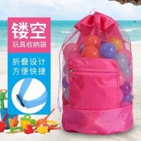 ราคา เด็กว่ายน้ํากระเป๋าชายหาดกระเป๋าเป้สะพายหลังถุงเก็บเสื้อผ้าจัดเก็บกระเป๋าจัดระเบียบริมทะเลท่องเที่ยวกลางแจ้งถุงตาข่าย RNBY (40219356296)