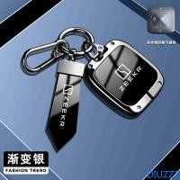 ราคา สังกะสีอัลลอยด์ TPU รถ Remote Key กรณีสําหรับ ZEEKR X 001 009 2022 2023 สําหรับ ZEEKR 001 กุญแจรถป้องกัน Fob (27036097798)