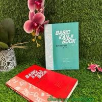 ราคา หนังสือคันจิพื้นฐานเล่ม I&II (40010308909)