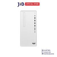 ราคา DESKTOP PC (คอมพิวเตอร์ตั้งโต๊ะ) HP PAVILION TP01-5016d - SNOW WHITE (28380009072)