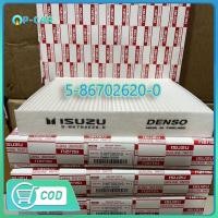 ราคา กรอง D MAX ถูกและดี ISUZU กรองแอร์ อีซูซุ D MAX ALL NEW,1.9 ปี 2012-2019และ2020-2023 MU X 2013-2022’เบอร์5-86702620-0 (23461845675)