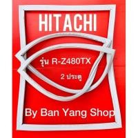 ราคา ขอบยางตู้เย็น HITACHI รุ่น R-Z480TX (2 ประตู) (11994181940)