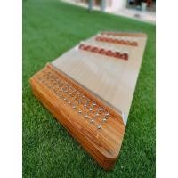 ราคา ขิมคางหมู ไม้สักทอง7หย่องหน้าลายไม้ ฟรีไม้ตี2คู่ (10702659172)