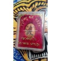 ราคา หลวงพ่อเปิ่น ล็อกเก็ตหลวงพ่อเปิ่น ล็อกเก็ต รุ่นบูชาครู ปี 52 หลวงพ่อเปิ่น วัดบางพระ (43411106813)
