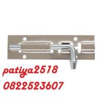 ราคา กลอนประตูห้องน้ำ กลอนประตู 1 ชิ้น 4'', ตัวกลอน , กลอนประตูห้องน้ำ กลอนประตู 1 ชิ้น+บานพับ (6720342289)