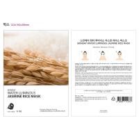 Skinday Water Luminous Jasmine Rice Mask
