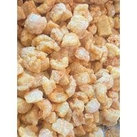 ราคา กากหมูกรอบๆปรุงแล้ว ส่งฟรี 500กรัม ครึ่งกิโล (22575116649)