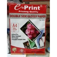 ราคา กระดาษมัน A4 Double Side (44471186659)