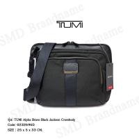 ราคา TUMI กระเป๋าสะพายข้าง รุ่น TUMI Alpha Bravo Black Jackson Crossbody Code: 0232696D (17657194342)