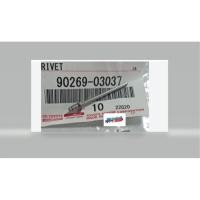 ราคา (ของแท้) 90269-03037 รีเวท rivet ยึดแผ่นเพลท เลขตัวถัง Toyota Revo และ Vigo (ใช้ได้หลายรุ่น) (3394639797)