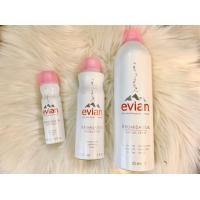 ราคา Evian เอเวียน น้ำแร่ฉีดหน้า สเปรย์น้ำแร่ [ของแท้/พร้อมส่ง] (4133785415)