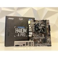 ราคา MAINBOARD (เมนบอร์ด) 1200 MSI H410M-A PRO+ CPU INTEL PENTIUM GOLD G6400 4.0 GHz (22582904974)
