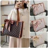 ราคา กระเป๋าสะพายไหล่ หนัง PU ทรงโท้ท ขนาดกลาง (18677621087)