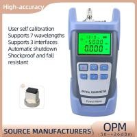 ราคา FTTH Fiber Optical Power Meter Fiber Optical Cable Tester เชื่อมต่อได้ 2.5 มม.-50dBm~+26dBmFC/SC/ST (13598849984)