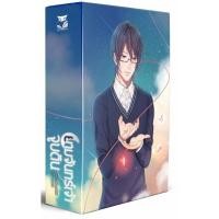 ราคา (นิยายวาย) Boxset ยามจันทร์เจ้าจูบดิน (21471371281)