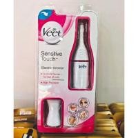 ราคา เครื่องตกแต่งขน Veet Sensitive touch (6935376790)