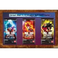 ราคา [Sale] DRAGON BALL CARD GAME ยก Carton - FB01 , FB02 , FB03- (26217154884)