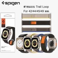 ราคา Spigen สายนาฬิกาข้อมือไนล่อน สําหรับ Apple Watch Ultra 8 7 SE 6 5 4 3 .iwatch 49 มม. 45 มม.44 มม.42 มม.สายรัด (23877258303)