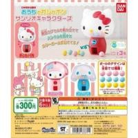 ราคา Gashapon Bandai Sanrio at Home Cinnamoroll Kitty My Melody - กาชาปอง บันได ซานริโอ ตู้หมุน ซินามอโรล คิดตี้ มายเมโลดี้ (15727943779)