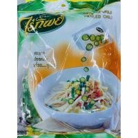 ราคา พริกน้ำส้ม ตราไร่ทิพย์ บรรจุ 50ซอง (10131922365)