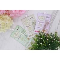 ราคา Mille Super Whitening Gold Rose BB Cream (แบบซอง) (96444417)