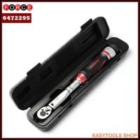 ราคา FORCE ประแจปอนด์ (ประแจวัดแรงบิด) รุ่น 6472295 ขนาดแกน 1/4 นิ้ว แรงบิด 6-30 Nm (นิวตันเมตร) น้ำหนัก 860 กรัม (8653385862)