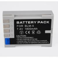 ราคา Olympus Camera Battery BLM-5