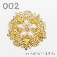 ราคา เข็มกลัด ประดับชุดไทย รหัส 002 เข็มกลัดมุก เข็มกลัดเพชร เข็มกลัดสวยๆ (17734263795)