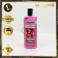 ราคา La Bourse Hair Detox Shampoo ลาบูสส์ แฮร์ ดีท็อกซ์ แชมพู สูตรสารสกัดจากกระเทียม (300 ml.) (11311407088)