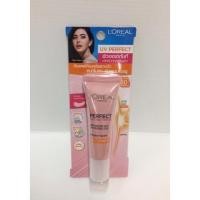 ราคา ครีมกันแดด 15ml L'Oréal Paris (6532567321)