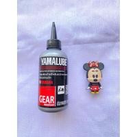 ราคา น้ำมันเฟืองท้าย YAMAHA มีโอ / MIO / ฟีโน่ / FINO ออโตเมติก ทุกรุ่น (26529709455)