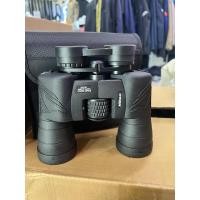 ราคา Nikon 20x50 gen2 กล้องส่องทางไกล (25894950404)