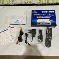 ราคา กล่องรับสัญญาณดาวเทียม infosat HD-X168 มือสอง (18519824744)