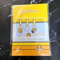 ราคา [มือหนึ่ง/พร้อมส่ง] บัตรแรบบิท กุเดทามะ Rabbit Card Special Gudetama (24206698946)
