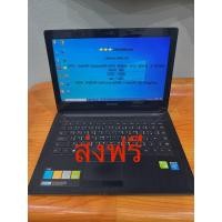 ราคา โน้ตบุ๊คมือสอง Lenovo สภาพดี (18724102806)