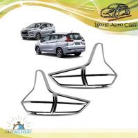 ราคา ครอบไฟท้าย โครเมี่ยม Mitsubishi Xpander ปี 2018 - 2019 มีบริการเก็บเงินปลายทาง (9450532547)