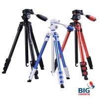 ราคา Fotopro S3 4-Section Aluminium Tripod - ขาตั้งกล้อง (2791817361)
