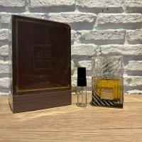 ราคา Lattafa Khamrah Qahwa (24762045967)