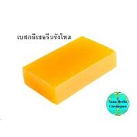 ราคา เบสสบู่กลีเซอรีนใสรังไหมทองคำ Cocoon Silk Gold Glycerine Soap Base(SLS,SLES FREE) (5078312288)
