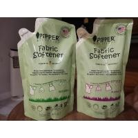 ราคา Pipper Standard น้ำยาปรับผ้านุ่ม❤️ 750มล. เอนไซม์สับปะรดและเลซิตินจากถั่วเหลือง (21893268560)