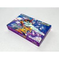 ราคา ตลับแท้ GAME BOY ADVANCE (japan) GBA RockMan Zero (21962684933)