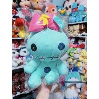 ราคา ตุ๊กตาสกั๊ม Scrump 12" ตุ๊กตาตู้คีบ ตุ๊กตาสิขสิทธิ์แท้ ตุ๊กตาตู้คีบในห้าง ของแท้ ของใหม่ทุกตัว (22012655154)