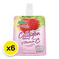 ราคา เจเล่ บิวตี้ เยลลี่คาราจีแนน ผสมคอลลาเจน วิตามินซี และน้ำผลไม้รวม 15% 150 ก. 6 ชิ้น (28630519212)