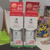 ราคา ((ของใหม่+ราคาพิเศษ))BK Acne Serum Brightening Anti-Pollution 28ml เซรั่มเข้มข้นพิเศษสำหรับคนเป็นสิว (2048474364)