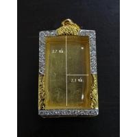 ราคา ตลับพระ ตลับสมเด็จฝังเพชร งานปิดหลัง หลังทึบ หุ้มทองคำแท้ (16785084852)