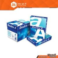 ราคา DOUBLE A กระดาษถ่ายเอกสาร A4 80 แกรม/500 แผ่น (บรรจุ 5 รีม /กล่อง) |B5| (2167380706)
