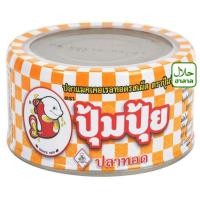 ราคา ปุ้มปุ้ย ปลาแมคเคอเรลทอด รสเผ็ด 90 ก. (21195323510)