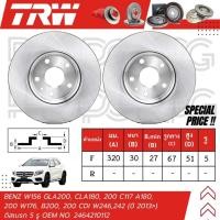 ราคา TRW จานเบรครถยนต์ BENZ W156 GLA250, CLA250 (C117), A250 (W176) ปี 2013> ดิสเบรก (5 รู) จานเบรครถยุโรป (29112708074)