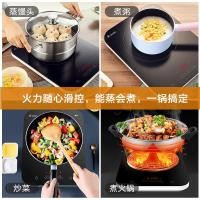 ราคา เตาแม่เหล็กไฟฟ้า Midea / WH2237 ของแท้ที่ระเบิดได้ไฟคงที่ 2200W ไฟแรงสูงผัดเตาหม้อไฟ (9754618166)